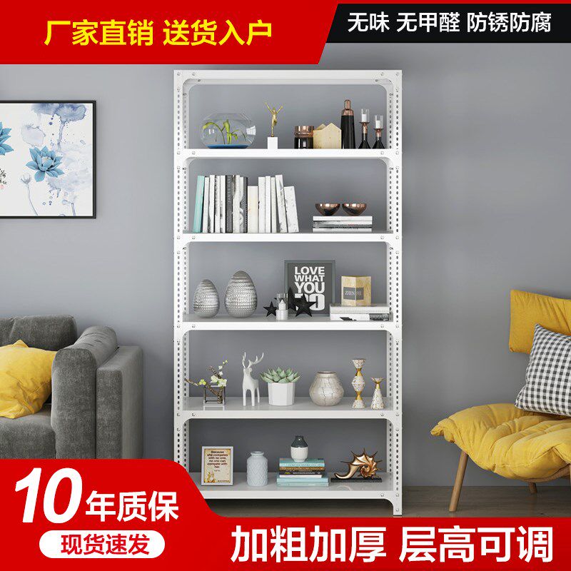 展示架陈列架书架货架服装店服装陈列架小摆件产品展架鞋子展示架,商业/办公家具,置物架/陈列架/储物架/展示架,淘宝优惠券,粉丝福利购,淘宝优惠卷