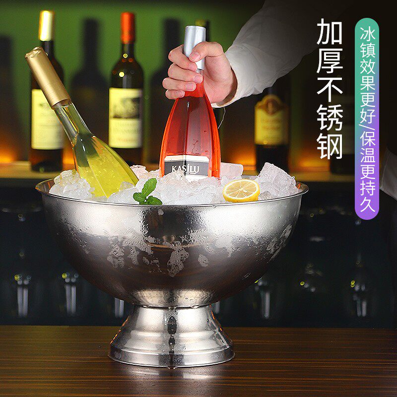 商用双层不锈钢香槟n盆冰桶酒吧冰粒冰镇冰酒啤酒红酒冰块冰宾治