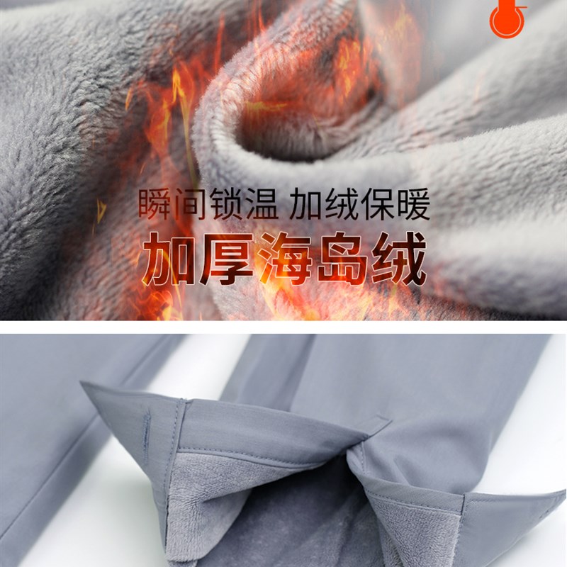 黑色加绒衬衫女长袖保暖工作服2024秋冬季新款加厚职业.带绒白衬