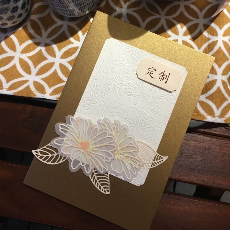 言纸中秋教师节手绘定制送教师领导客户员工生日感谢祝福贺卡