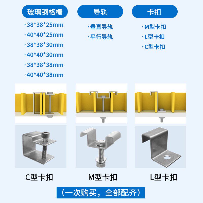 光伏走道洗车房地玻璃钢格栅板洗车店地面网格板排水沟盖板树篦子