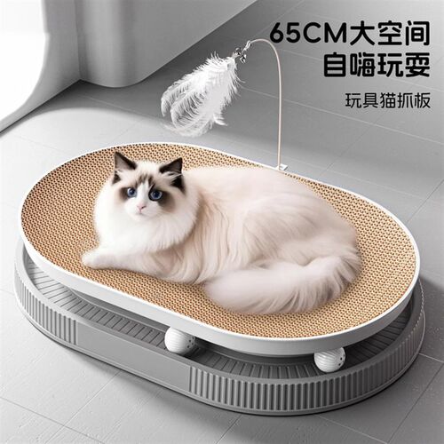 猫抓板耐磨不掉屑猫咪爪板圆形猫窝抓窝耐抓猫咪玩具自嗨解闷用品
