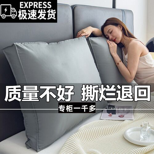 榻榻米无床头靠垫软包大靠背客厅沙发床上护腰靠枕U床靠可拆洗抱