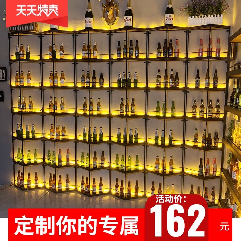酒吧餐厅铁艺隔断酒架工业风吧台壁挂装饰三角形S实木红酒展示架