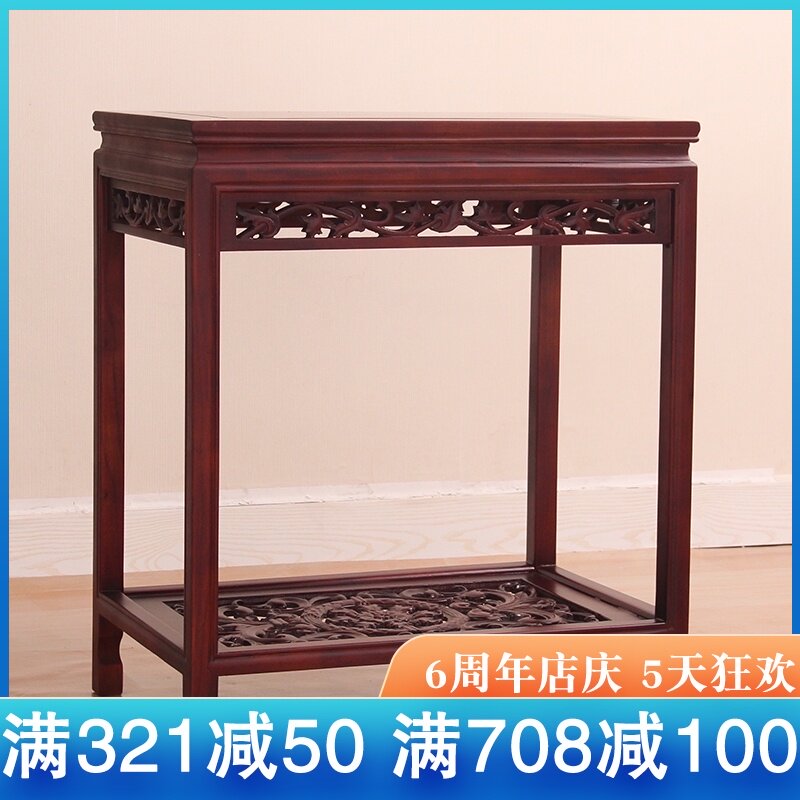 中式实木花架盆景奇石鱼缸架长方形工艺品底N座榆木红木多层置物
