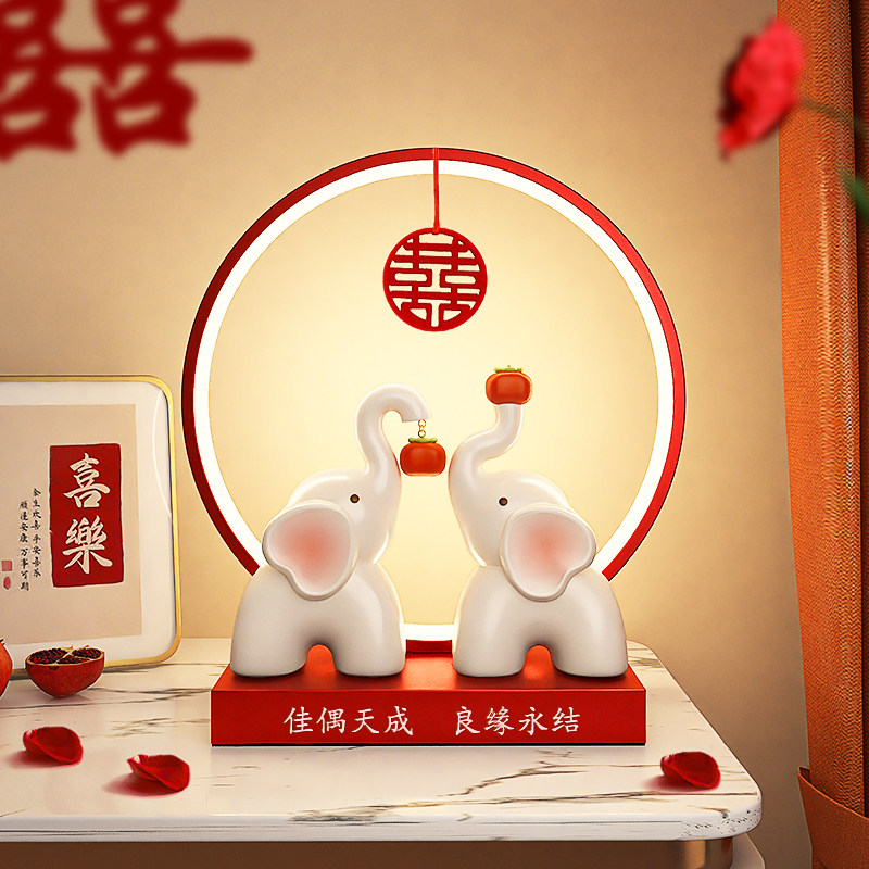结婚礼物送新人实用台灯婚房新z婚情侣订婚大象摆饰一对送闺蜜新