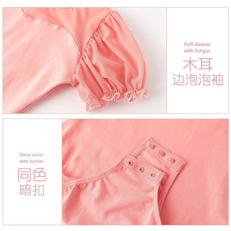 儿童舞蹈服芭蕾练功拼网连体服少儿舞蹈服装木耳边泡泡袖中国舞服
