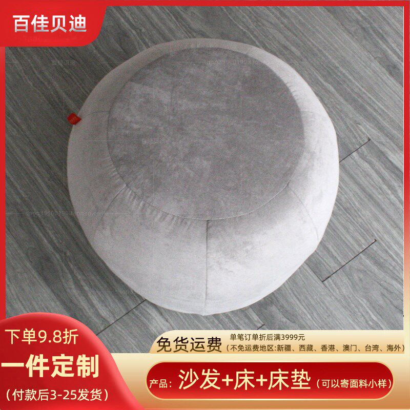 现代简约沙发凳矮墩南瓜t形布艺坐墩换鞋灰色绒布脚墩多色可选