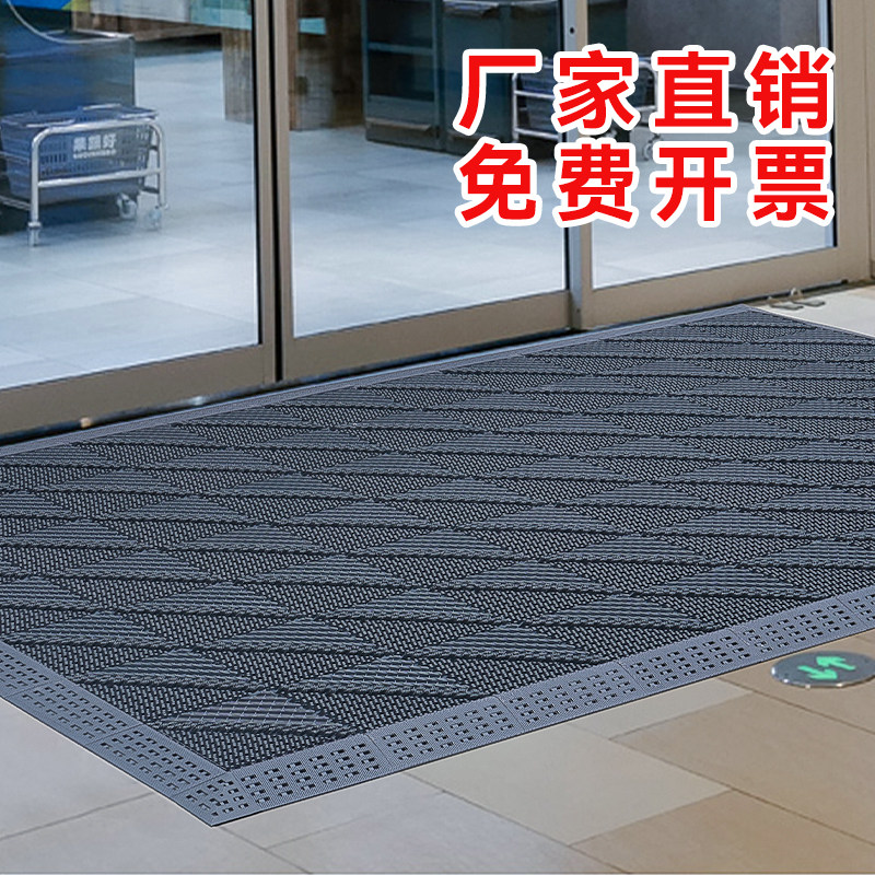 塑料防滑地垫室外商用入户门x进门脚垫门外地毯门口脚踏垫迎宾门