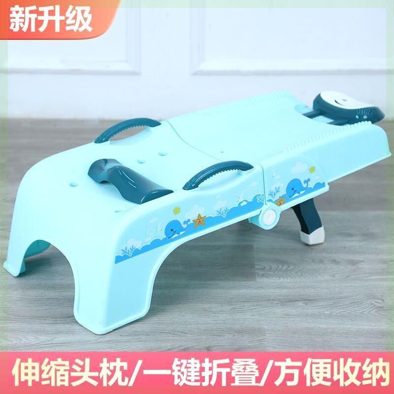 儿童洗头神器婴儿宝宝洗发躺椅床A大童家用可坐T可折叠小孩洗头凳