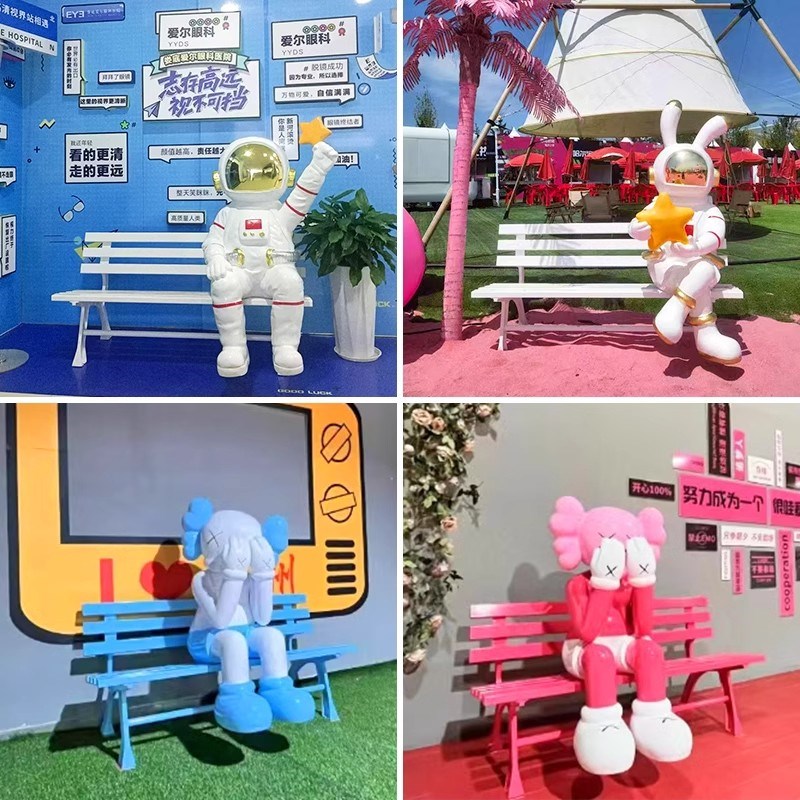 户外休闲卡通动物公园椅商场小区幼儿园景区网红店玻璃钢雕塑摆件
