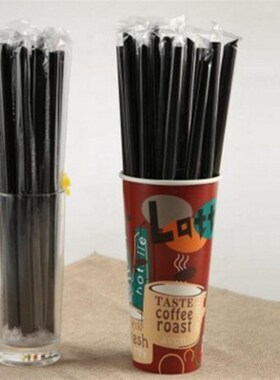 黑色珍珠奶茶粗吸管一箱5000支加长23cm单个包装波X霸专用大吸管