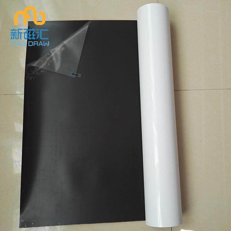 磁性软白板加厚自粘黑板墙贴家用办公儿童画板软黑板贴