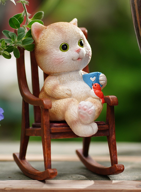 卡通可爱小猫咖啡厅办公室桌面z摇椅摆件花园庭院动物摆设布景礼