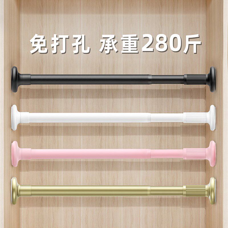 衣架架子伸缩杆横杆撑衣r衣橱免打孔衣杆挂杆衣柜挂衣杆晾可调节T