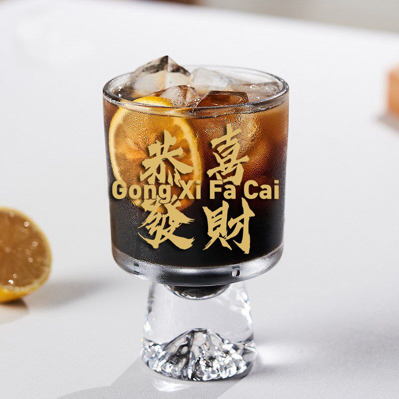 高颜值拿铁咖g啡杯酸奶饮品杯节日礼物小众高脚甜品玻璃杯肖像雕