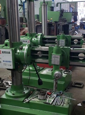 重型万向旋转摇臂钻z313u28B钻床钻斜孔电动升降钻斜孔电动升降