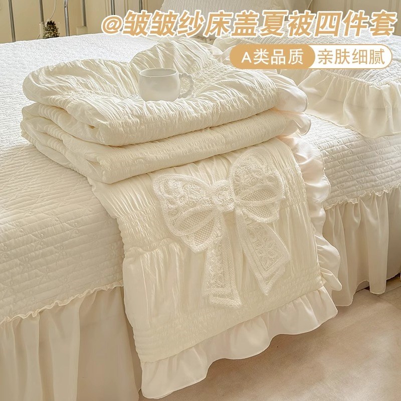 韩式花边皱d皱纱夏被四件套夏季床品公主风少女床上被套空调被卧
