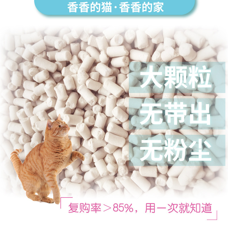 沸石猫砂5磅3包除臭无尘豆腐松木膨润土猫砂盆防外溅非10公斤20斤