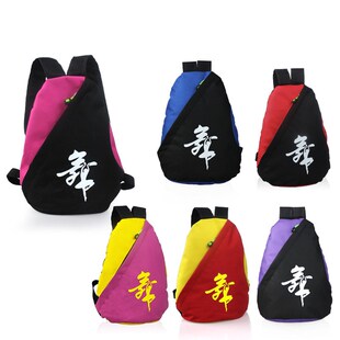 儿童舞蹈包女单肩斜跨舞字包可松紧少儿练功背包幼童拉丁舞包挎包