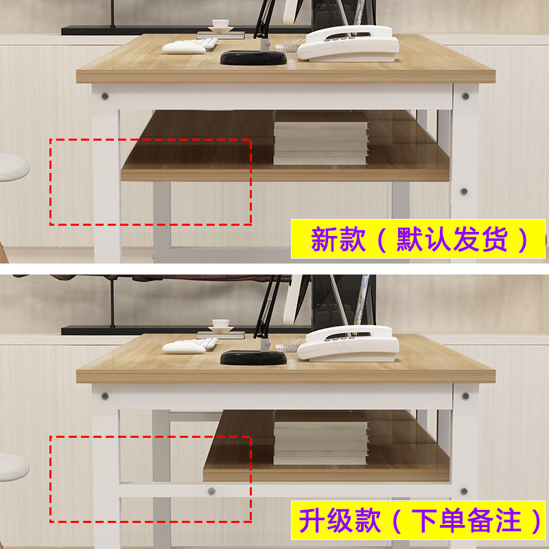 双层电脑桌台式书桌简易小户型家用学生写L字桌长条桌靠墙办公桌