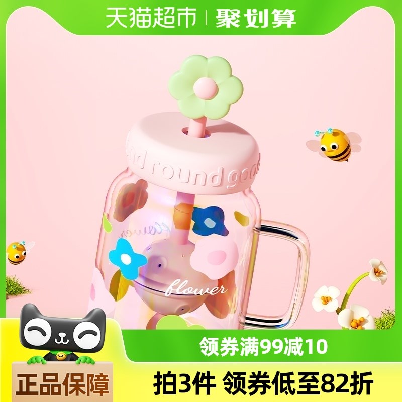 卡罗特吸管玻璃杯大容量水杯茶水分离女生高颜值2Q025新款咖啡杯