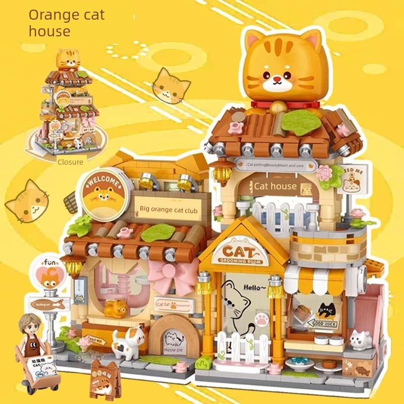 大橙色猫积木拼图6-12岁2025女E孩高颜值仙女拼图组装儿童玩具屋