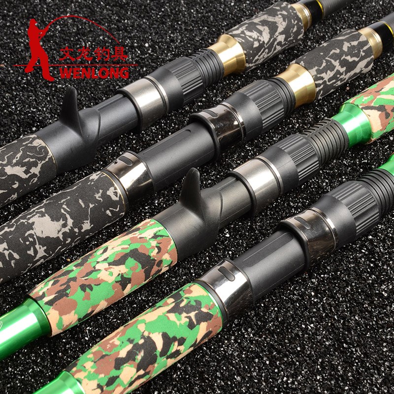 直柄雷强竿黑鱼竿多用枪柄伸缩节海竿路亚套装多用雷杆钓竿路亚竿