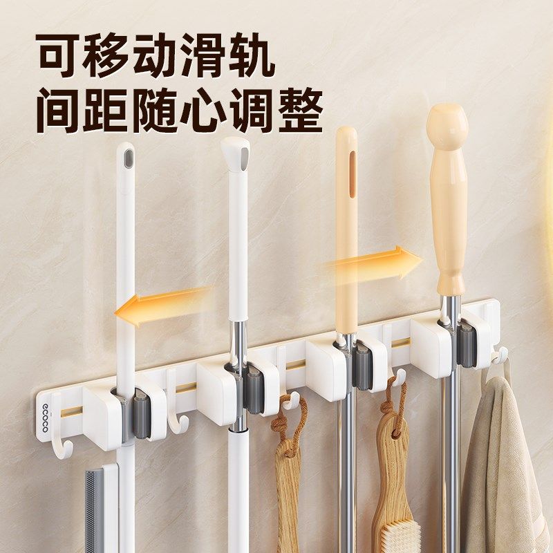 连排拖把壁挂夹免打孔拖把挂钩卫生间神器夹挂拖把扫把卡扣固定架