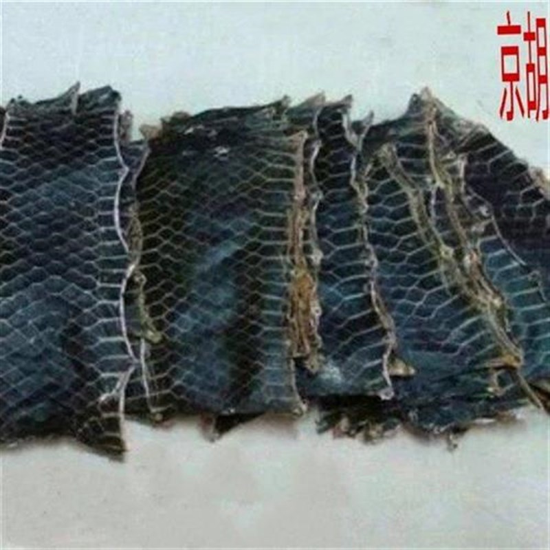新款京胡配件蒙皮乌稍尾皮中部乌稍皮长7.5左右12-宽7一10左
