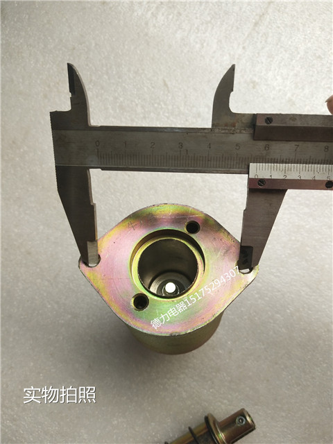 农用车三轮车1403电磁开关 吸力包起动机吸铁开关 12V24V可选