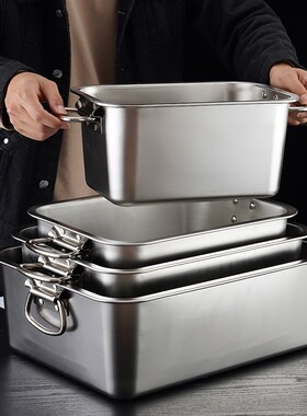 304特厚e不锈钢拉手平底方盆加深长方形带盖快餐盘烤鱼盘提手托盘