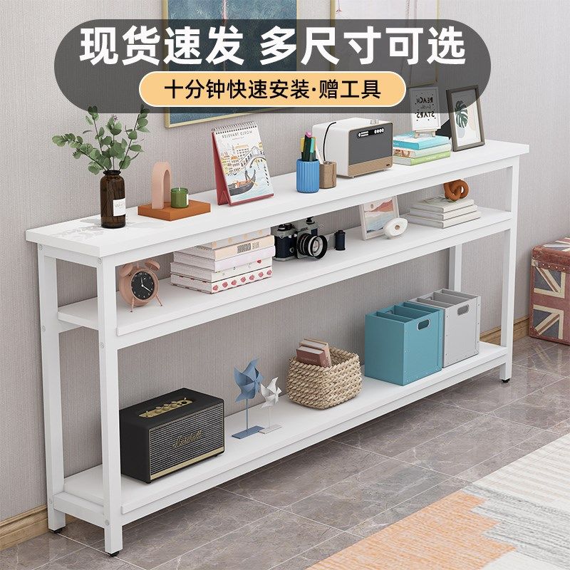 沙发后多层置物架床边床头尾床缝窄缝收纳架靠墙客厅家用长条架子,住宅家具,搁板/置物架/家用陈列架,淘宝优惠券,粉丝福利购,淘宝优惠卷