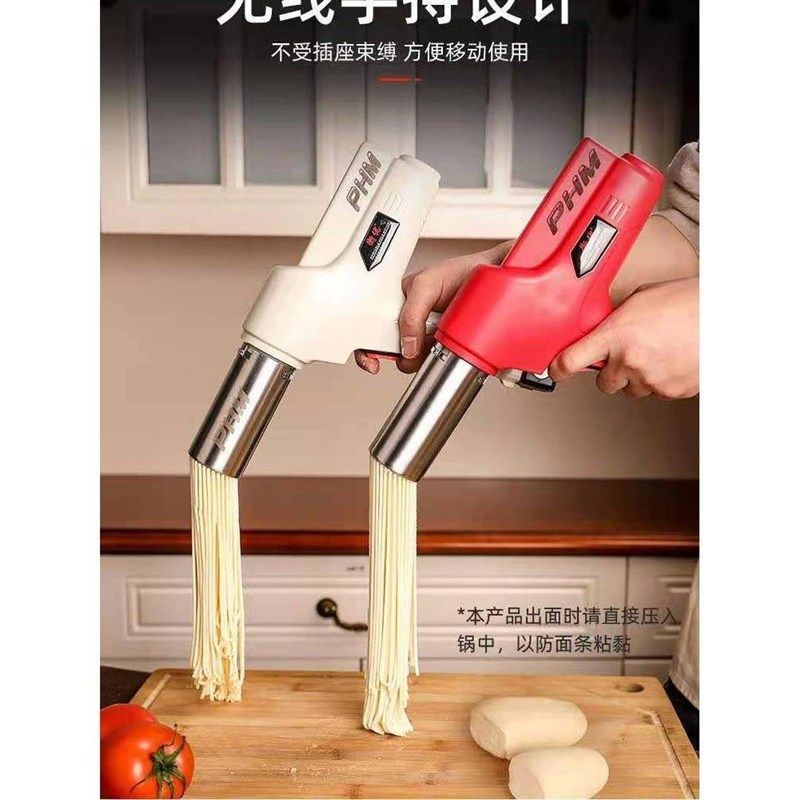 压面机家用电动新款多功能饸饹A机压河捞面机手持家庭版自动面条