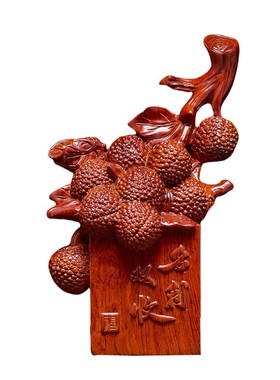 花梨木雕荔枝摆件实木雕刻名利双收工艺品酒柜博古架玄关开业送礼