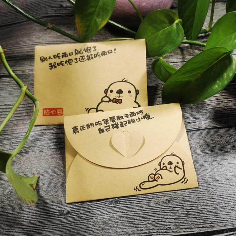 一次性手套食品级薄膜套套装牙签湿纸巾可定制免排版信封海鲜熟食