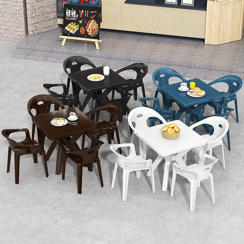 室内外大排档桌椅组合夜市烧烤啤酒塑料桌椅加厚结实餐桌靠背椅子