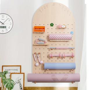 家用瑜伽辅具用品收纳洞洞板 家庭健身房瑜伽垫哑铃器材墙上架子