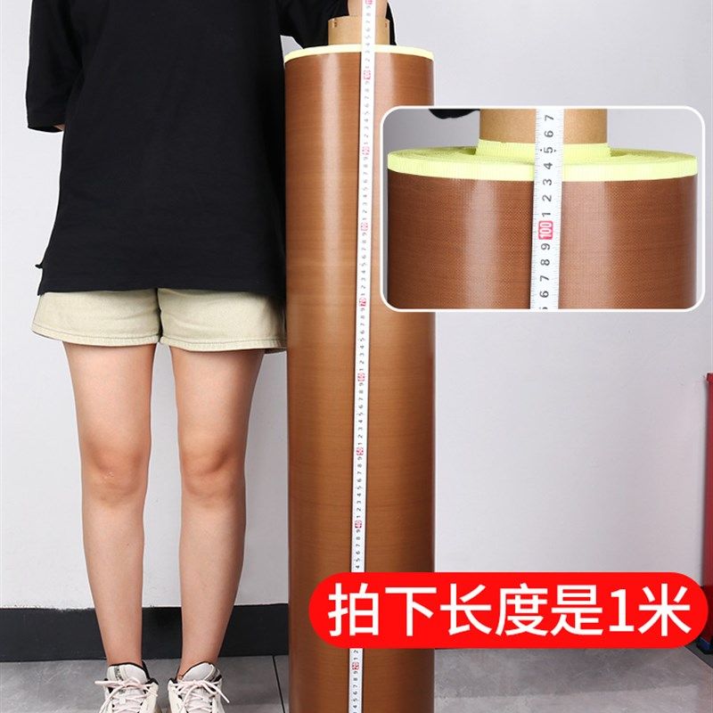 特氟龙胶带铁氟龙封口机热切刀滚筒防粘耐磨耐高温胶布光滑铁氟龙,办公设备/耗材/相关服务,特氟龙胶带,淘宝优惠券,粉丝福利购,淘宝优惠卷