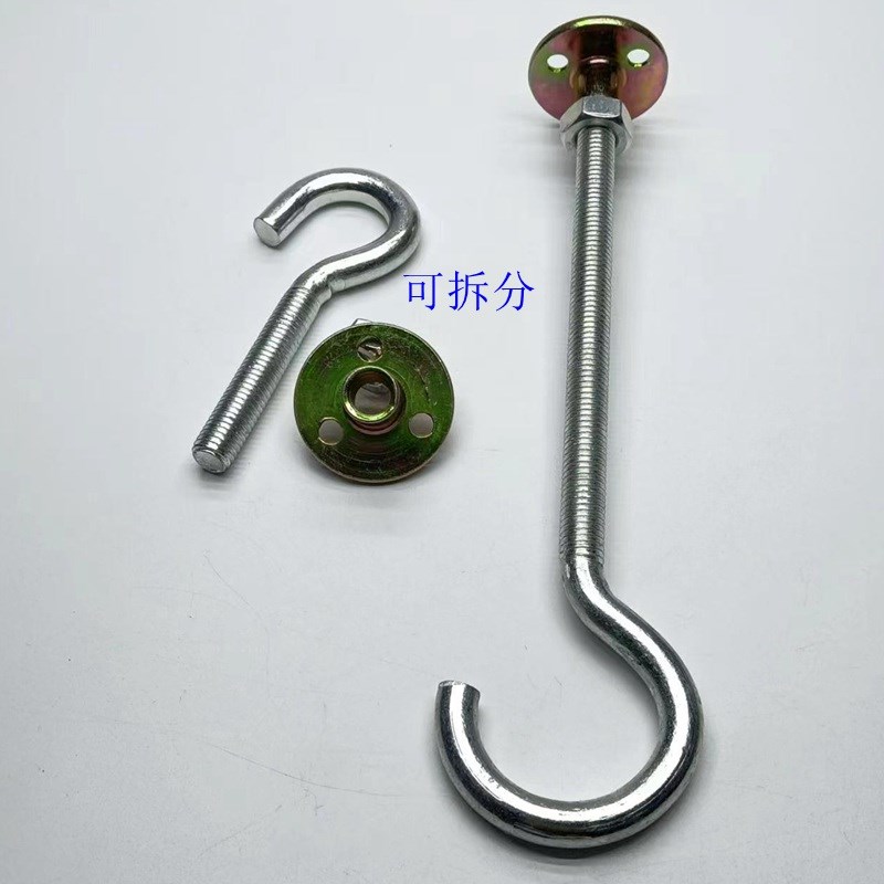 灯笼挂钩灯饰开口勾吊环加粗加长铁钩投影幕布蚊帐钩吊篮超强承重