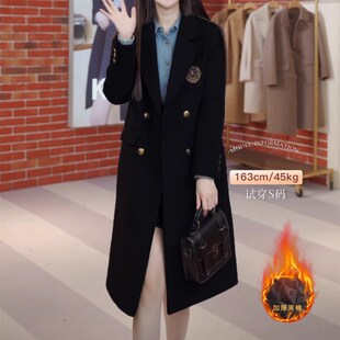 学院风呢子大衣女风衣 2023秋冬新款 西装 领双排扣毛呢外套女中长版