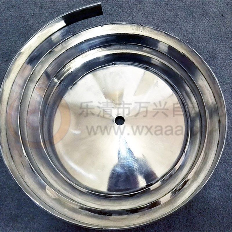 等分不锈钢毛坯原始盘体渐开形螺旋锥度振动盘阶梯型本体定制