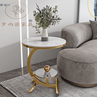 北欧轻奢小茶几现代简约边几大理石角几客厅艺术岩板床头柜桌远地