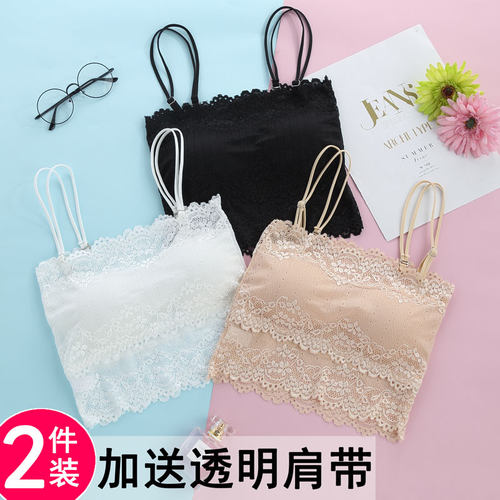 裹胸女抹胸聚拢美背内衣打底防走光吊带背心带胸垫蕾丝内搭薄款夏