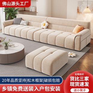 北欧奶油风绒布沙发猫爪布艺客厅小户型现代极简约直排三人位沙发