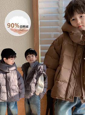 男童加厚羽绒服连帽可拆卸2023儿童冬季外套帅气男孩冬装羽绒马甲