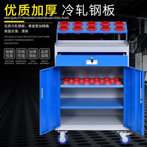 五金工具柜工厂车间加厚工具收纳柜钢制汽修双开门储物重型工具车