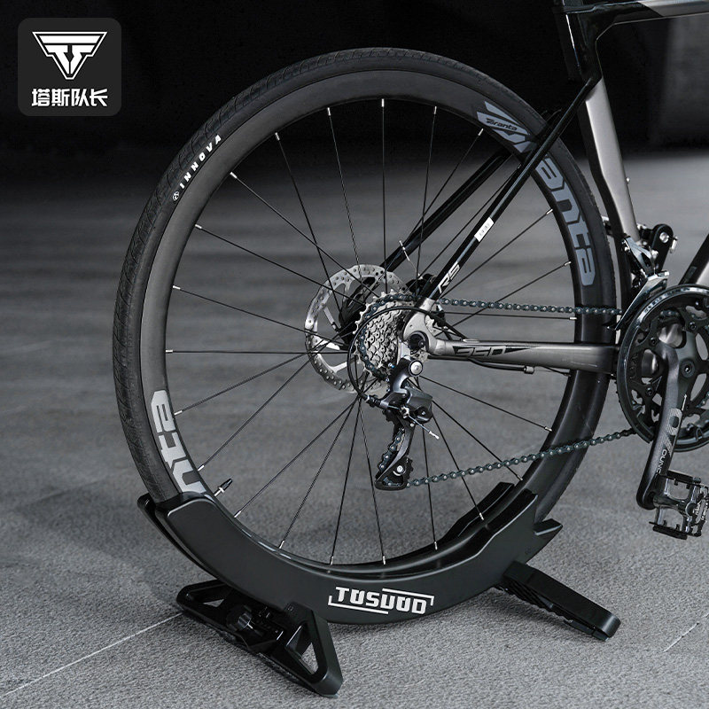 公路登山自行车停车架固定脚撑支架维修放车展示架可调节底座家用