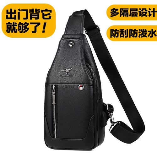 男士胸包斜挎包皮包休闲单肩包新款单肩包胸前包斜肩包潮小包背包