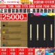 7775 碳粉 7550 252原装 240 750i 7600 5065 6550 7500 施乐6500